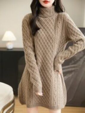 NWT superfine seamless tan merino wool sweater dress